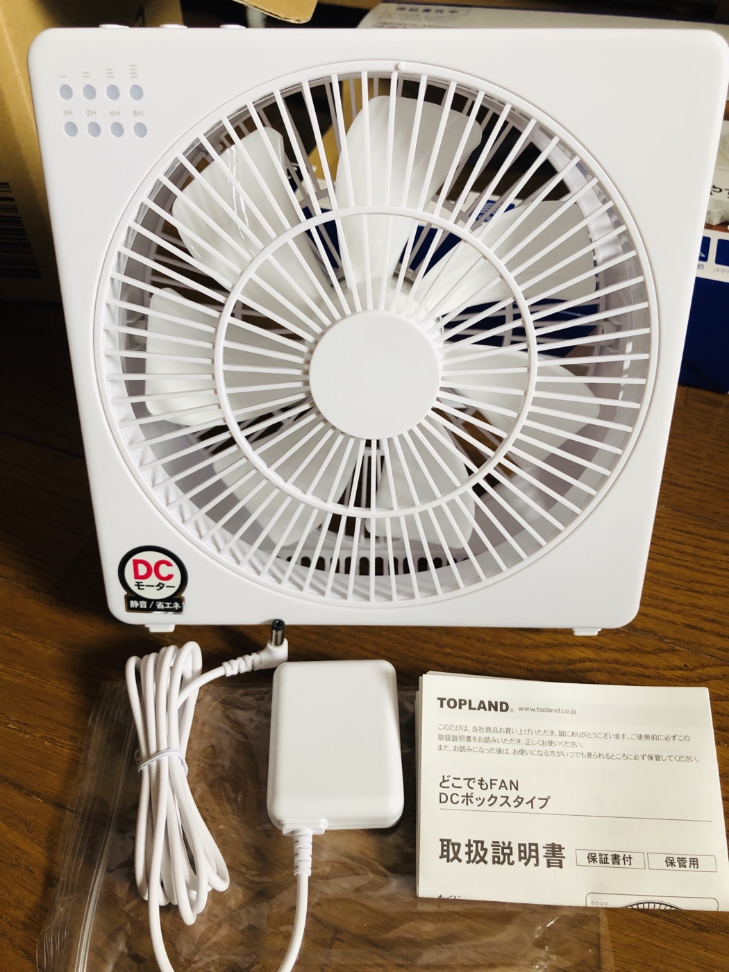 車中泊用の扇風機を購入しました トップランド デスクファン M7205-WT | 小島よしき公式サイト